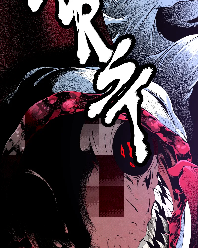 The Dummy's Dummy Chapter 126 page 37 - 