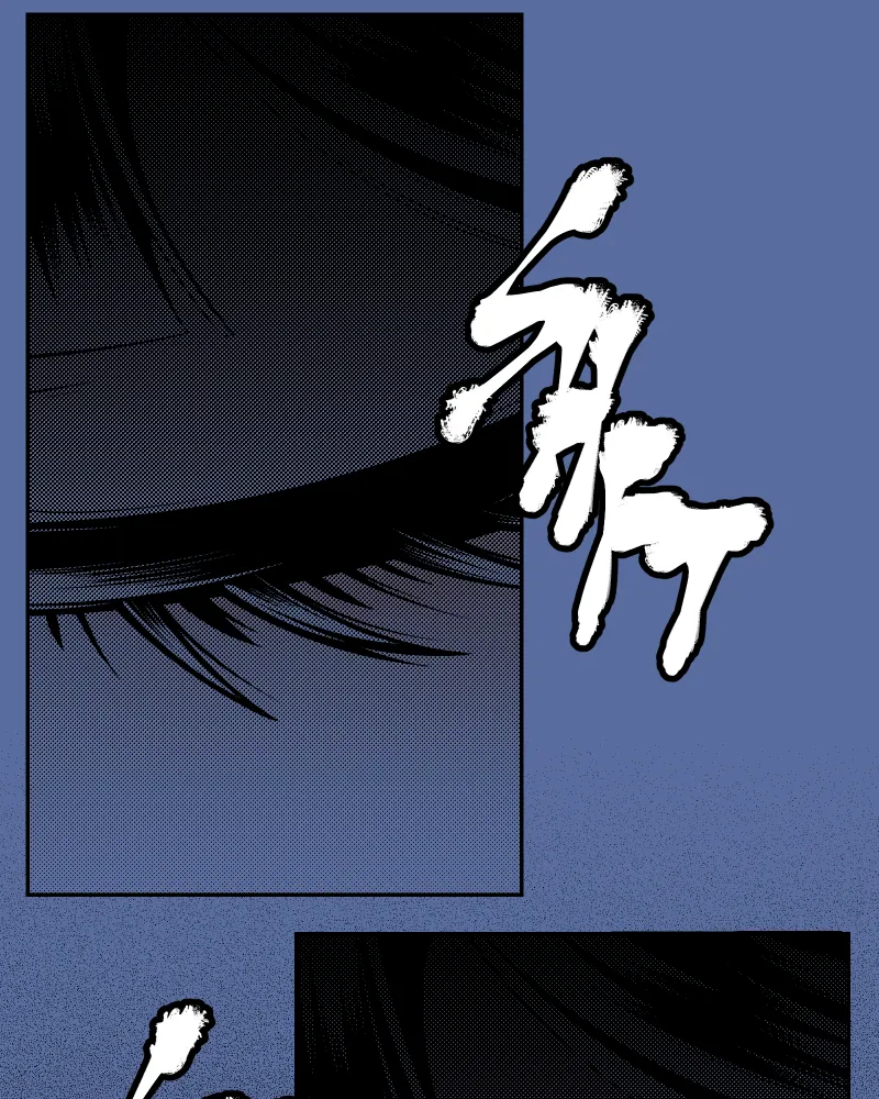The Dummy's Dummy Chapter 130 page 61 - 