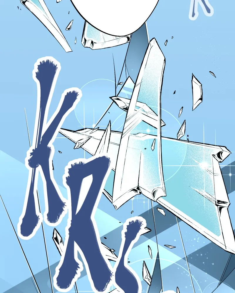 The Dummy's Dummy Chapter 16 page 55 - 