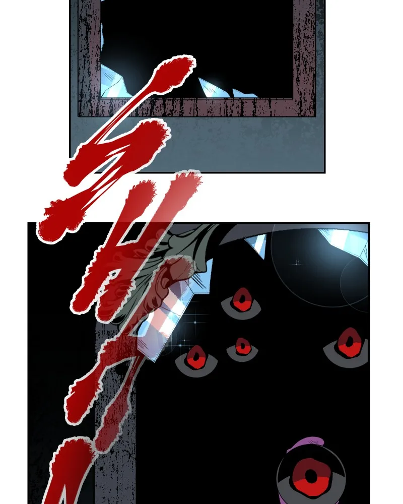 The Dummy's Dummy Chapter 17 page 23 - 