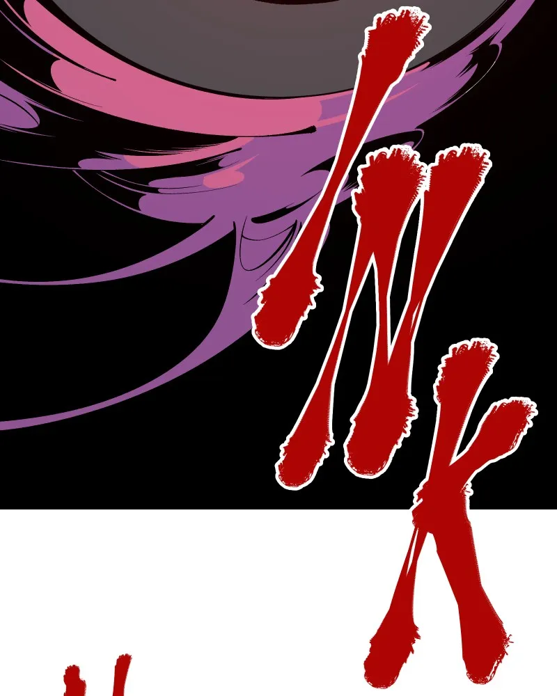 The Dummy's Dummy Chapter 17 page 26 - 