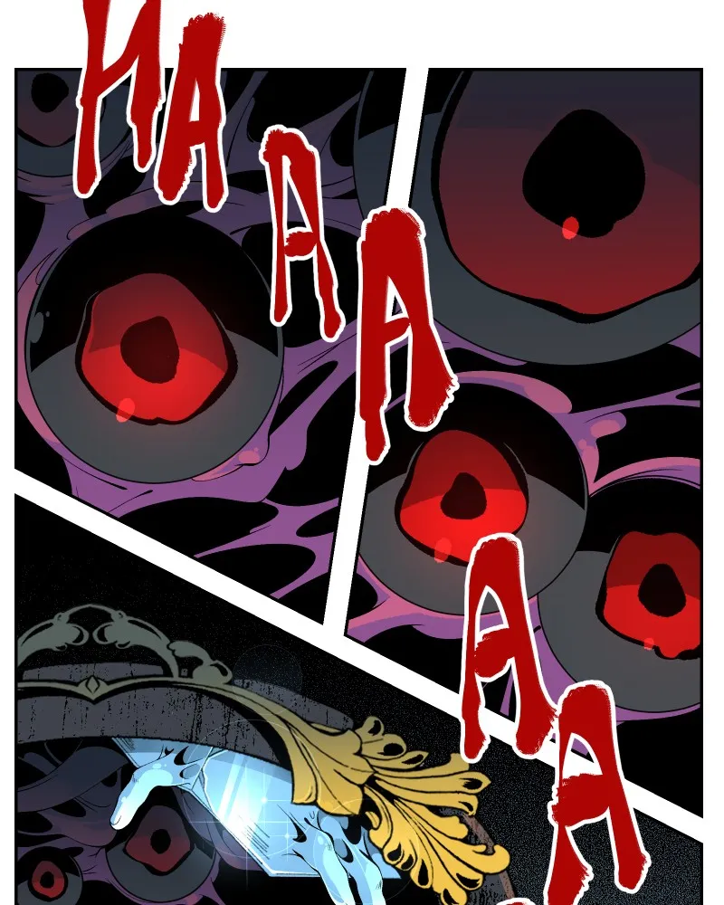 The Dummy's Dummy Chapter 17 page 27 - 