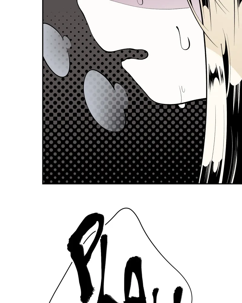 The Dummy's Dummy Chapter 2 page 12 - 
