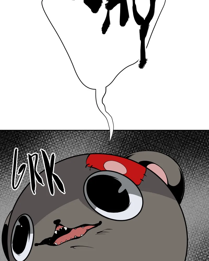 The Dummy's Dummy Chapter 2 page 13 - 