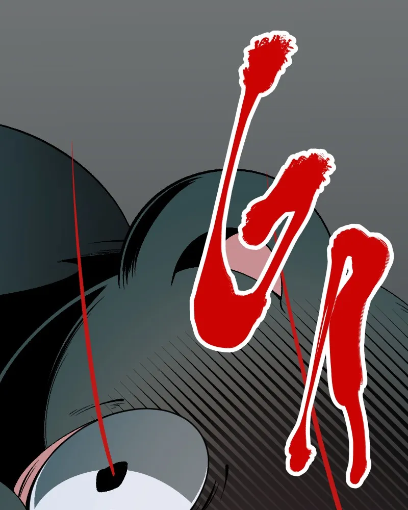The Dummy's Dummy Chapter 2 page 21 - 