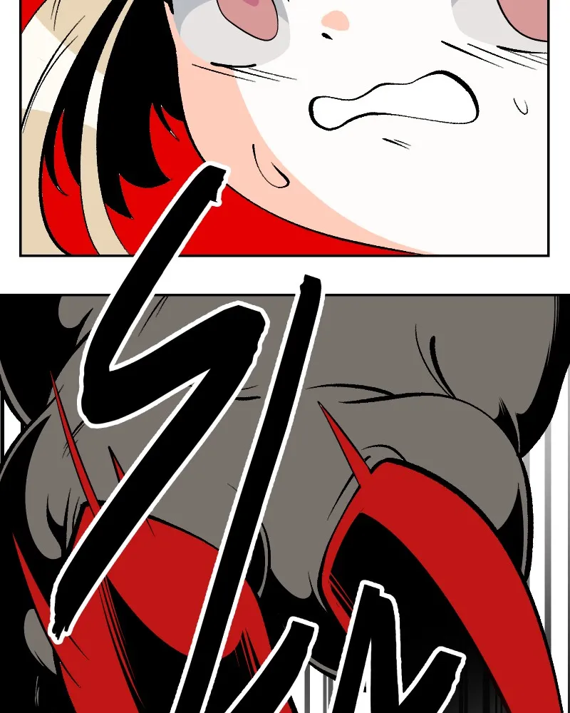 The Dummy's Dummy Chapter 2 page 34 - 
