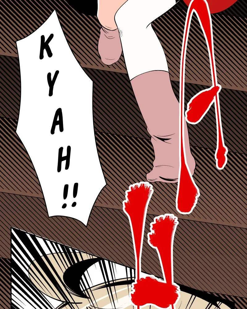 The Dummy's Dummy Chapter 2 page 43 - 