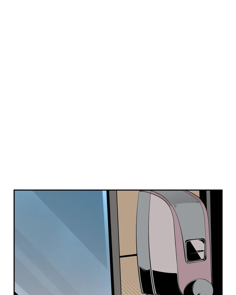 The Dummy's Dummy Chapter 23 page 1 - 