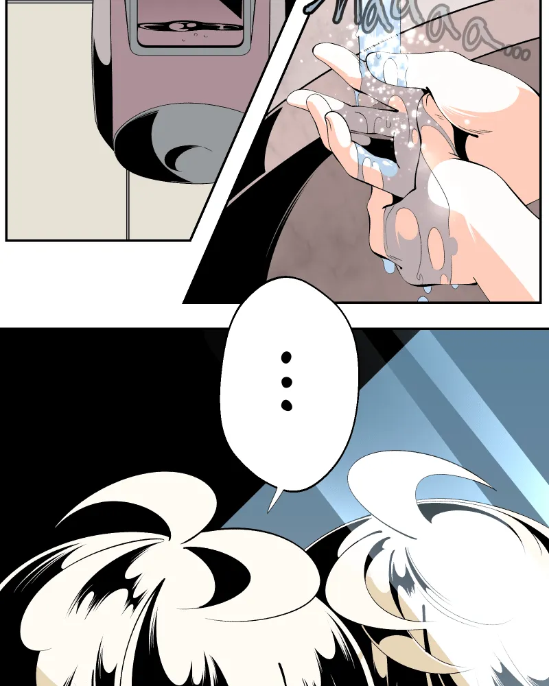 The Dummy's Dummy Chapter 23 page 3 - 