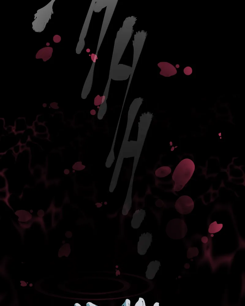 The Dummy's Dummy Chapter 23 page 58 - 
