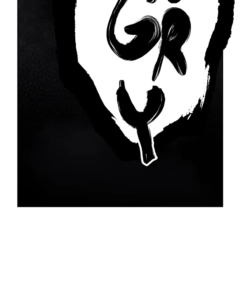 The Dummy's Dummy Chapter 24 page 27 - 
