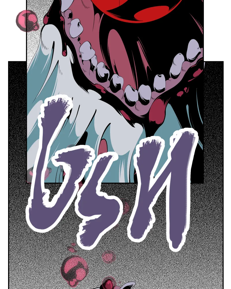 The Dummy's Dummy Chapter 24 page 7 - 