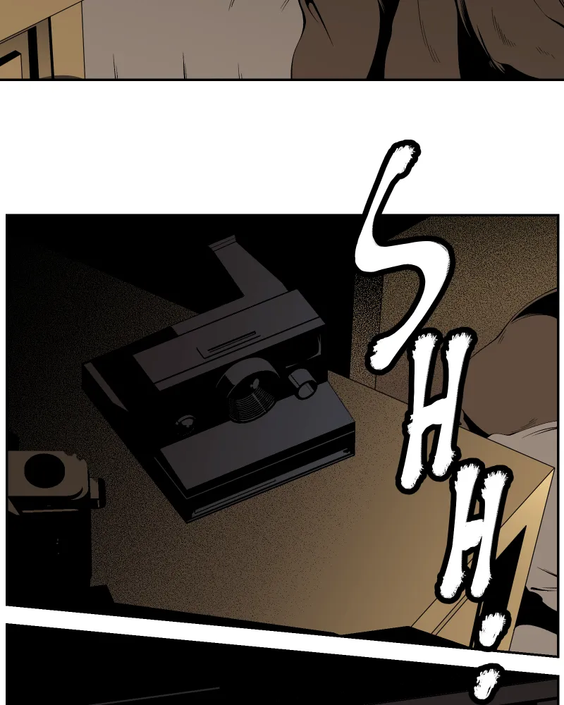The Dummy's Dummy Chapter 25 page 12 - 