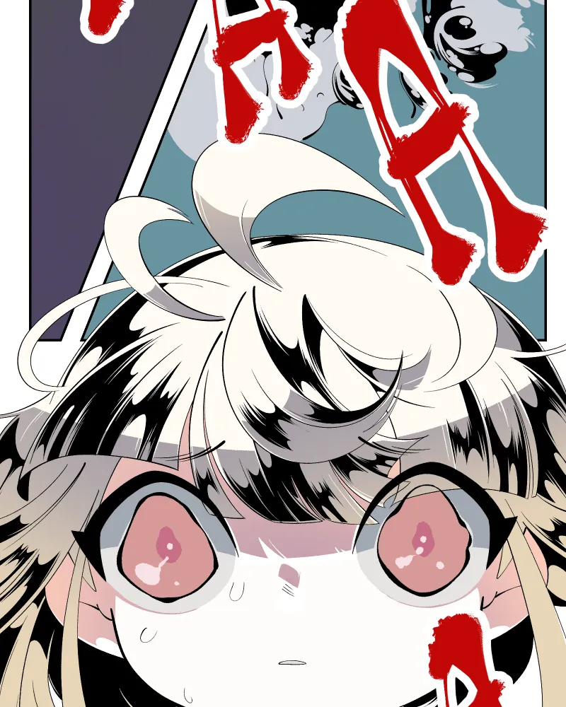 The Dummy's Dummy Chapter 28 page 27 - 