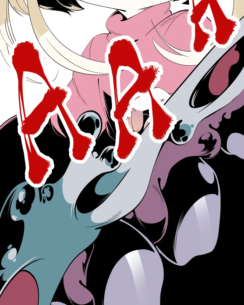 The Dummy's Dummy Chapter 28 page 28 - 