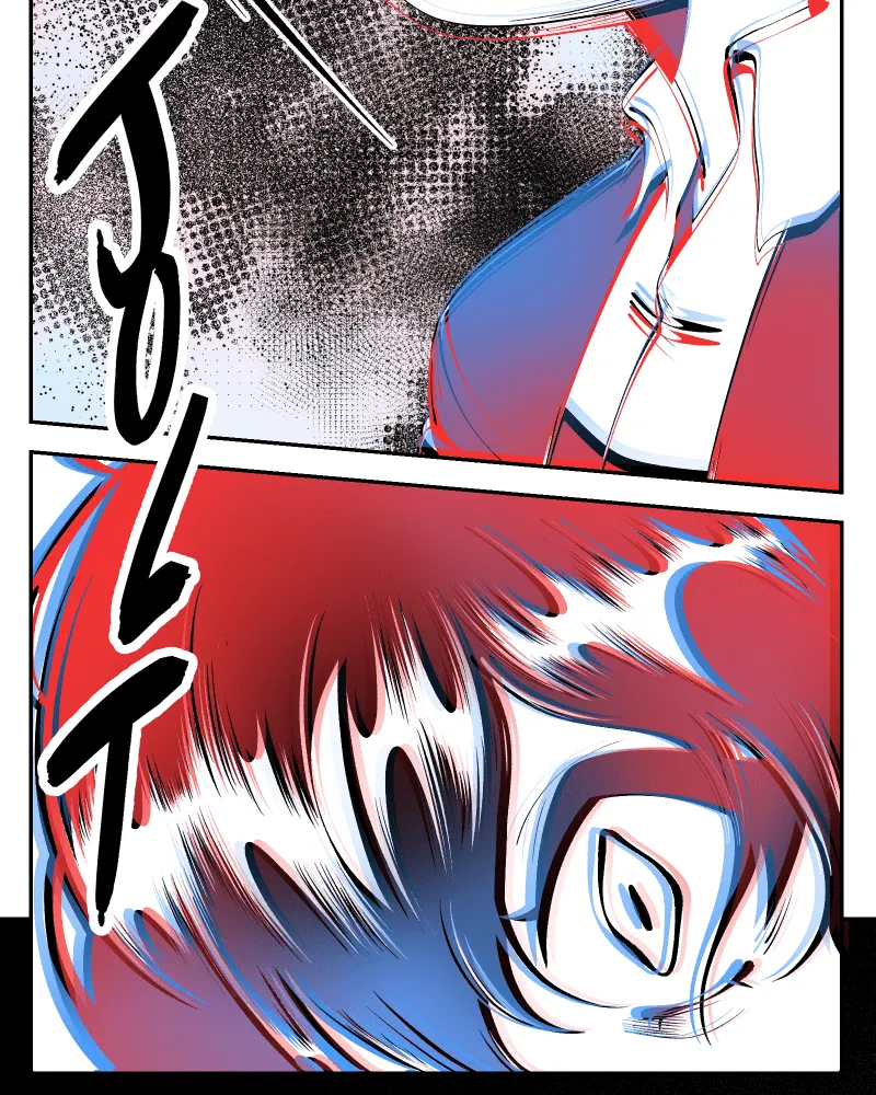 The Dummy's Dummy Chapter 28 page 46 - 