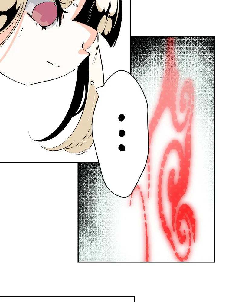 The Dummy's Dummy Chapter 3 page 5 - 