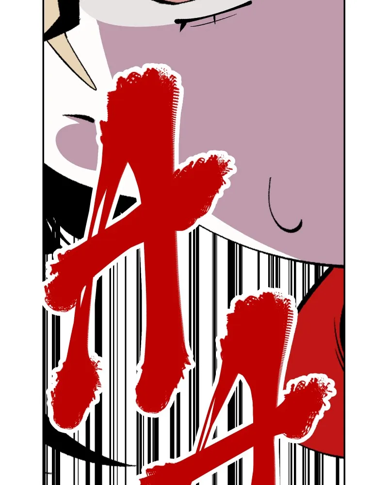 The Dummy's Dummy Chapter 3 page 69 - 