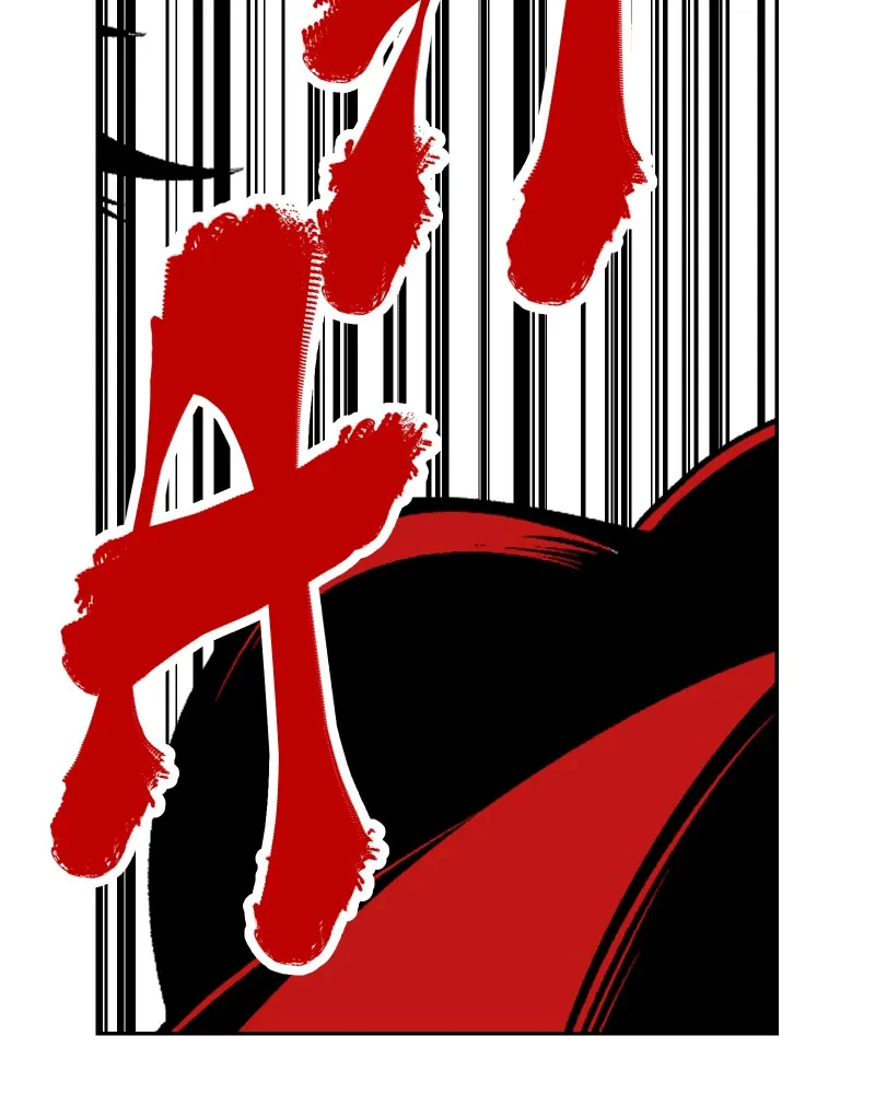 The Dummy's Dummy Chapter 3 page 70 - 