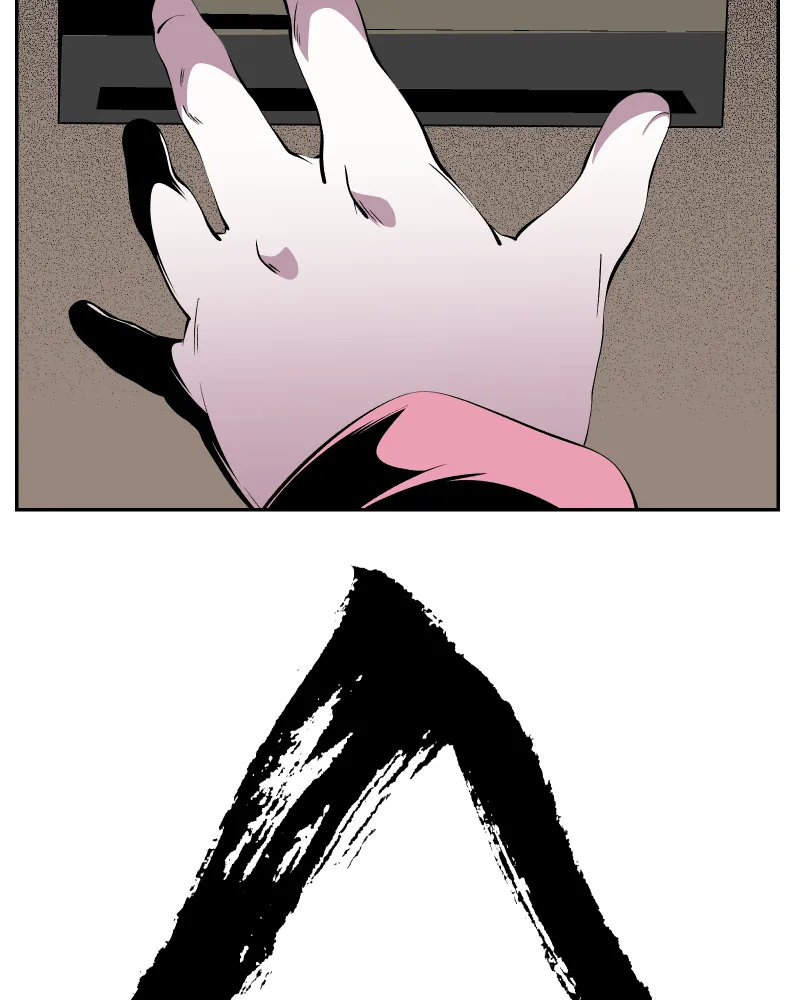 The Dummy's Dummy Chapter 32 page 3 - 