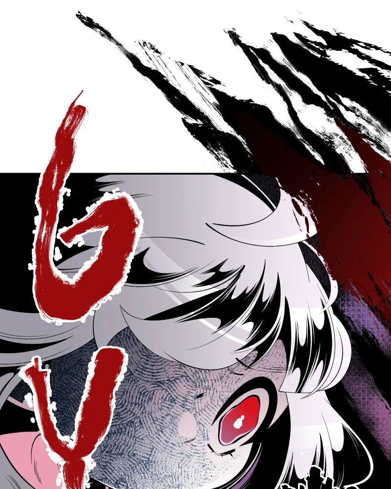 The Dummy's Dummy Chapter 33 page 41 - 