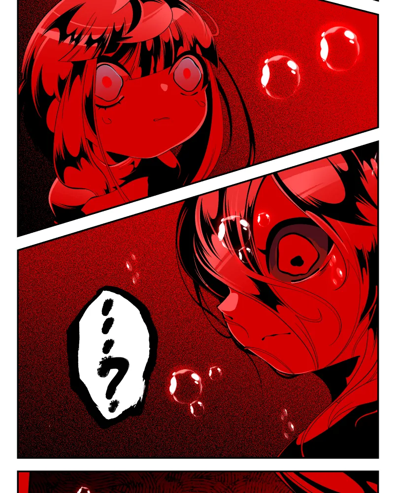 The Dummy's Dummy Chapter 35 page 23 - 