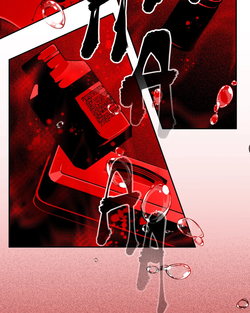 The Dummy's Dummy Chapter 35 page 33 - 
