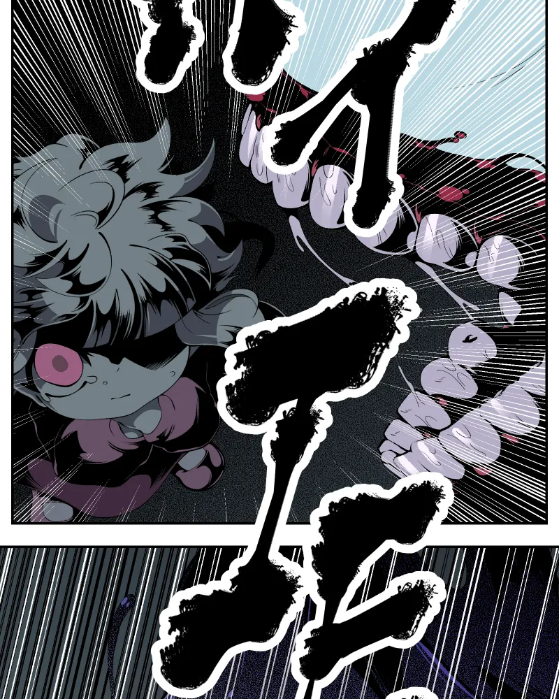 The Dummy's Dummy Chapter 37 page 22 - 