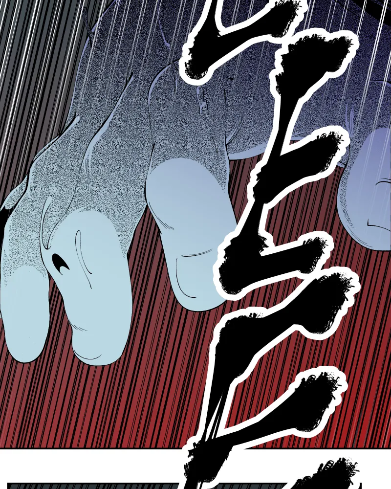 The Dummy's Dummy Chapter 37 page 23 - 