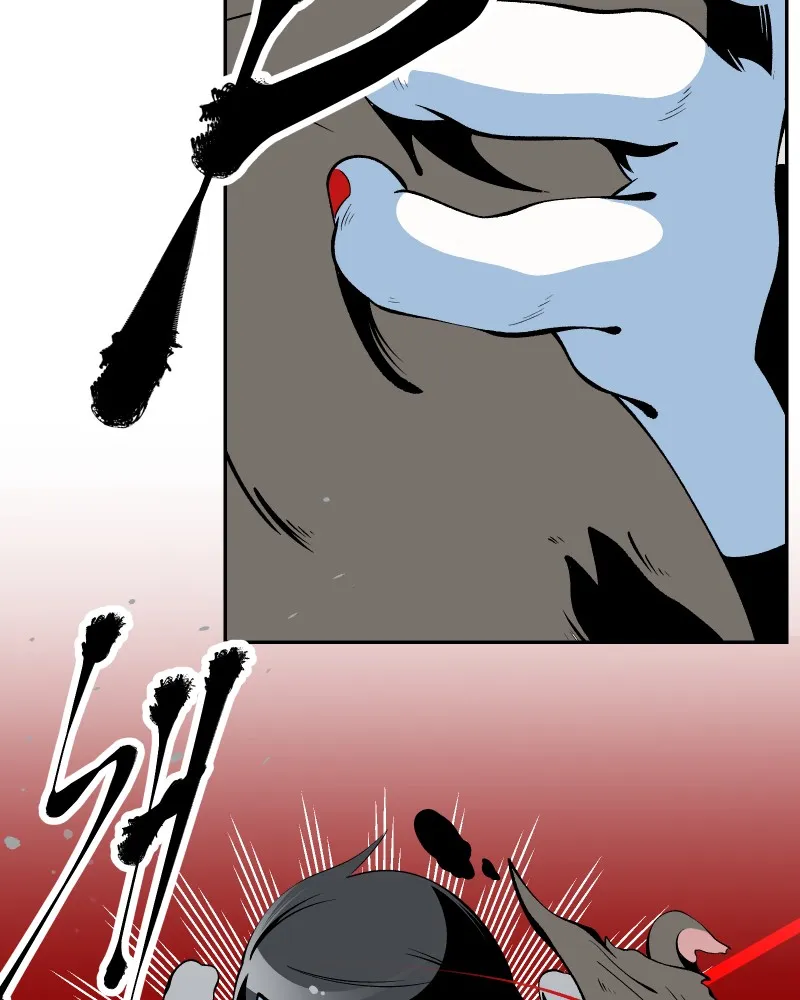 The Dummy's Dummy Chapter 4 page 13 - 