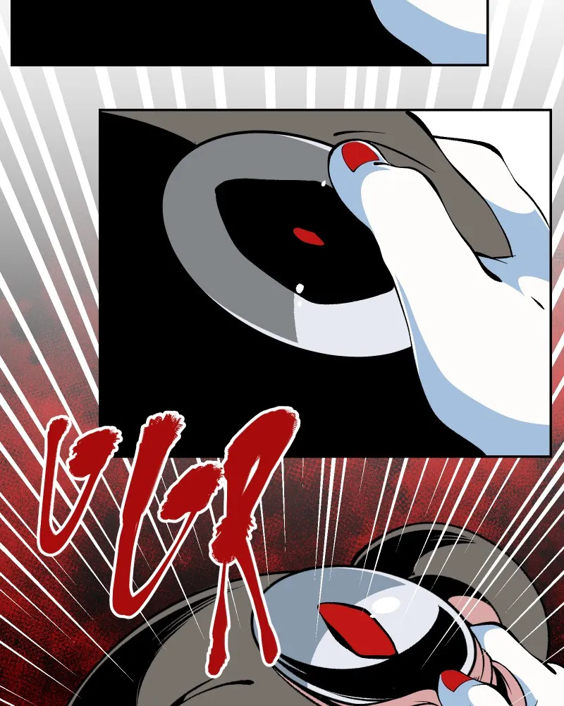 The Dummy's Dummy Chapter 4 page 7 - 