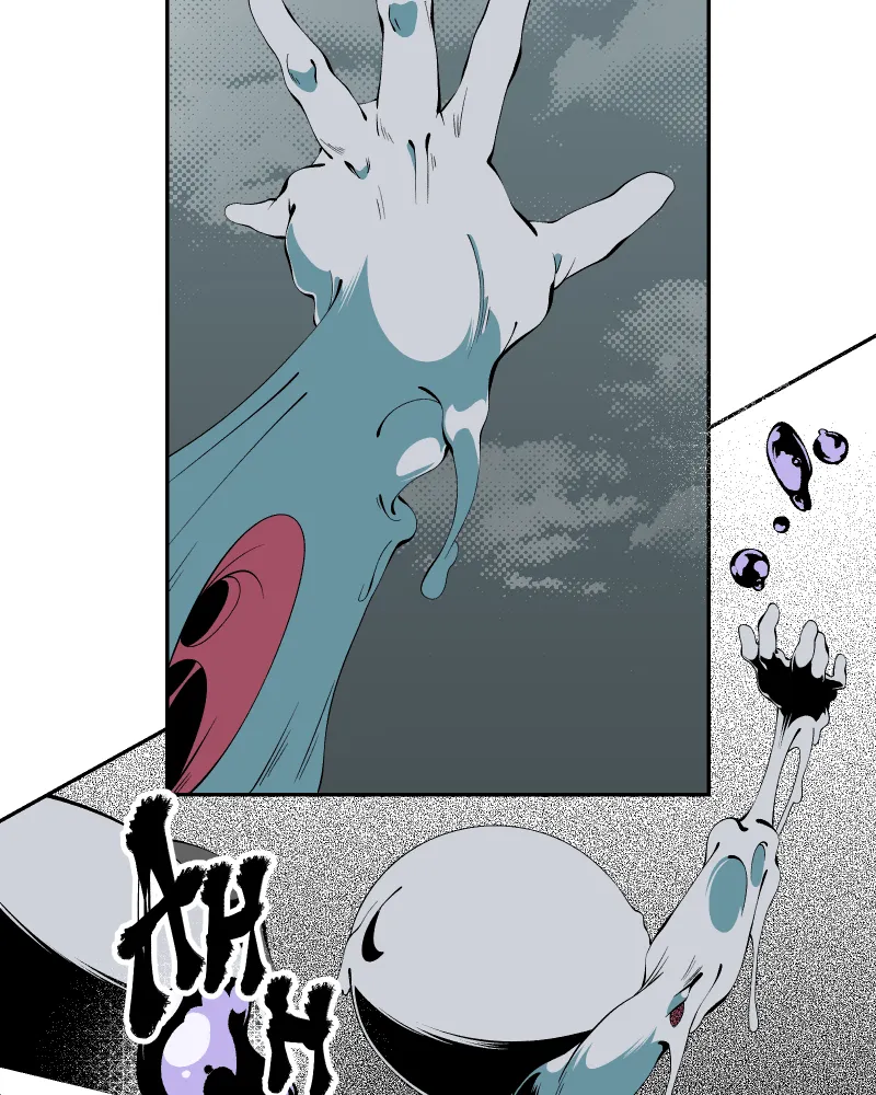 The Dummy's Dummy Chapter 40 page 7 - 
