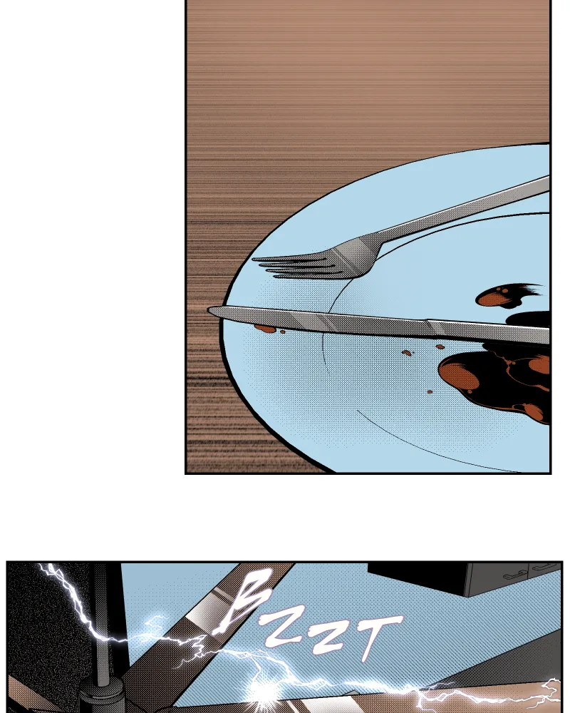 The Dummy's Dummy Chapter 44 page 15 - 