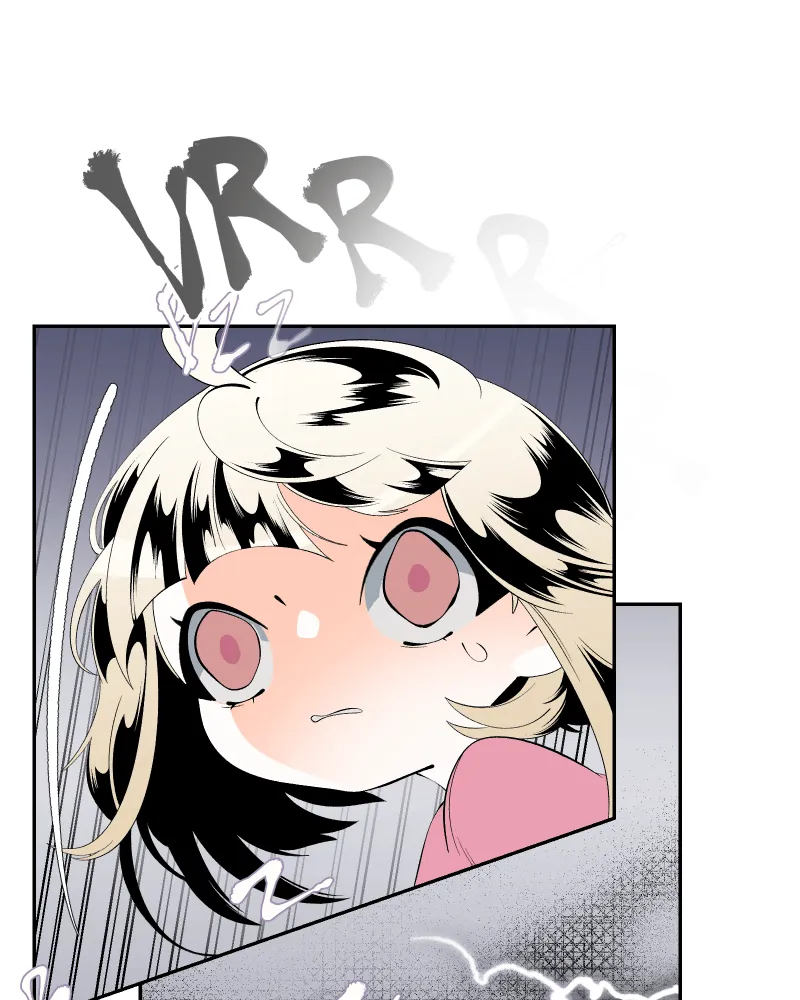 The Dummy's Dummy Chapter 44 page 21 - 