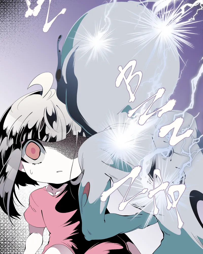 The Dummy's Dummy Chapter 44 page 39 - 
