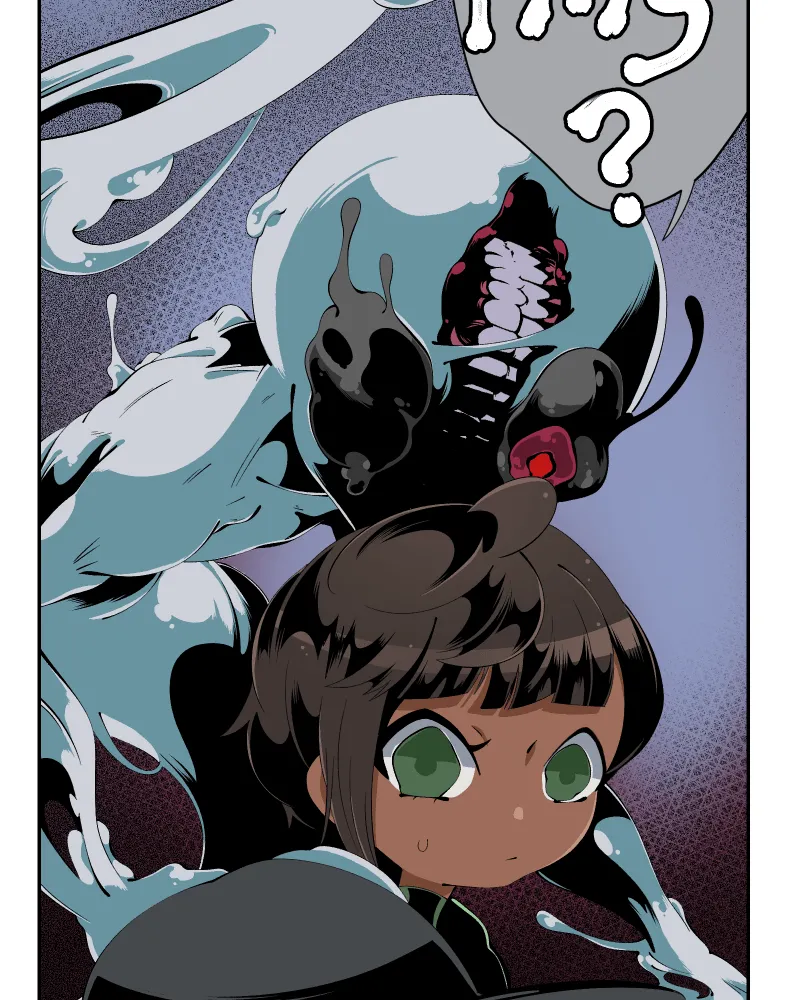 The Dummy's Dummy Chapter 46 page 25 - 