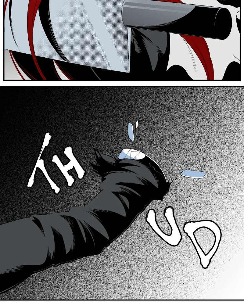The Dummy's Dummy Chapter 54 page 23 - 