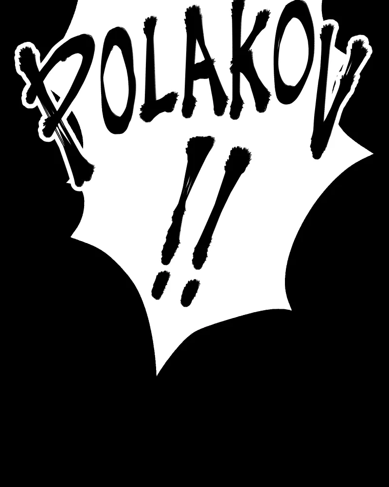 The Dummy's Dummy Chapter 56 page 10 - 