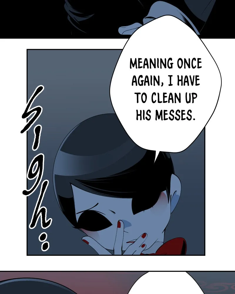 The Dummy's Dummy Chapter 6 page 4 - 