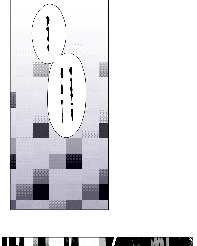 The Dummy's Dummy Chapter 61 page 6 - 