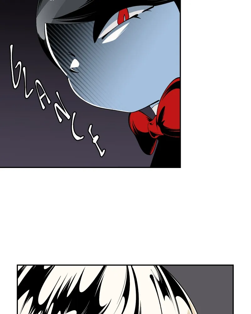 The Dummy's Dummy Chapter 7 page 49 - 
