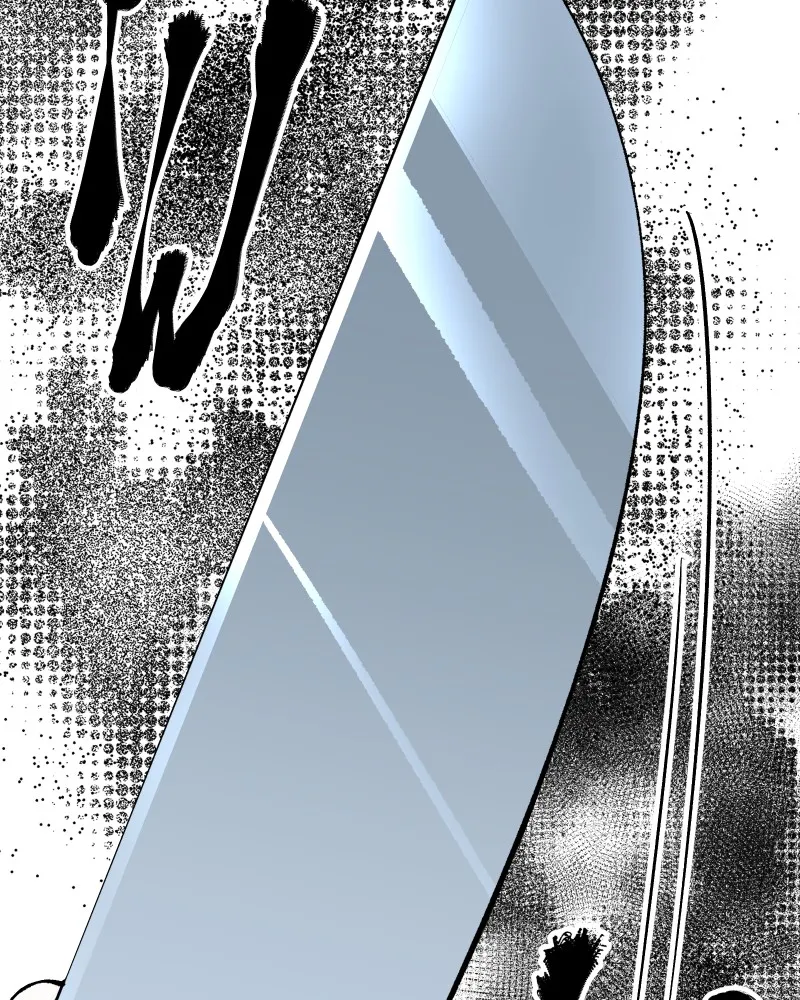 The Dummy's Dummy Chapter 7 page 59 - 