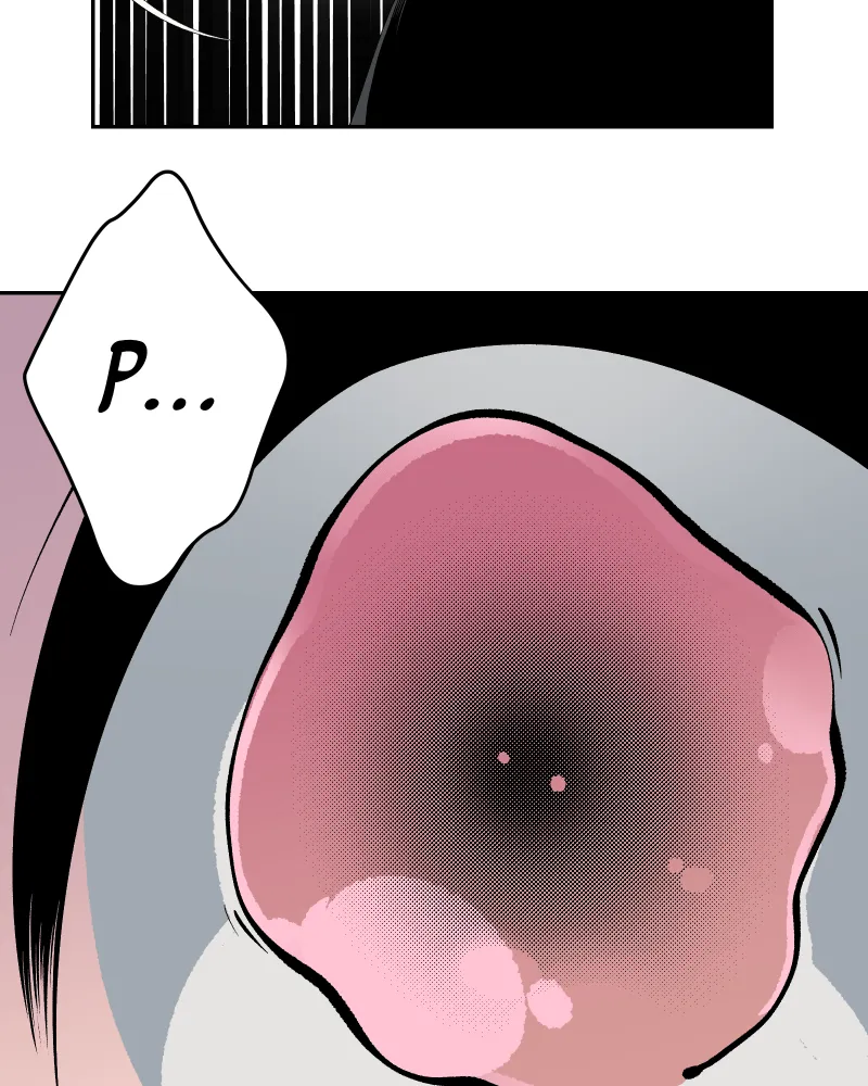 The Dummy's Dummy Chapter 70 page 33 - 