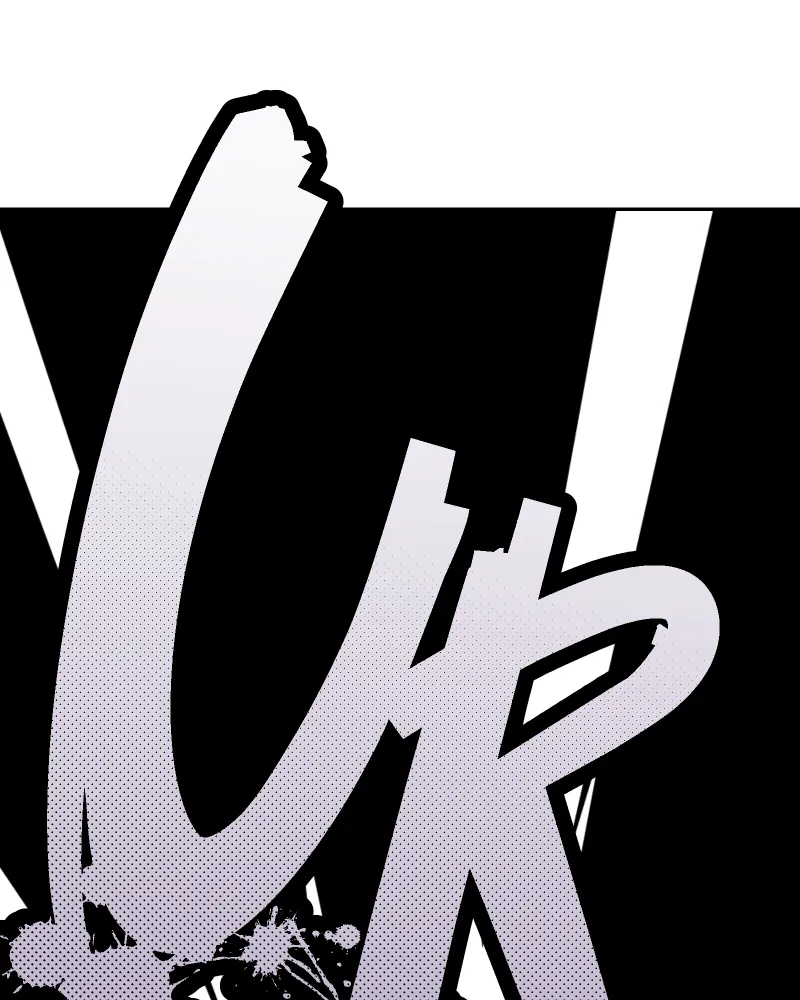 The Dummy's Dummy Chapter 71 page 31 - 