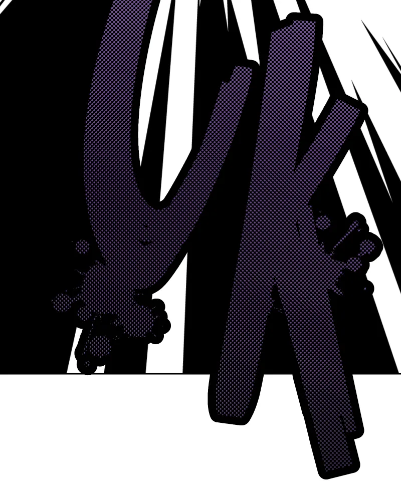 The Dummy's Dummy Chapter 71 page 33 - 