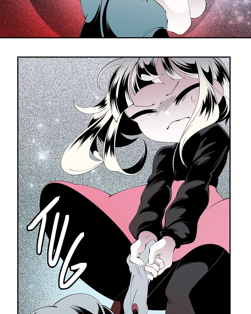 The Dummy's Dummy Chapter 76 page 17 - 