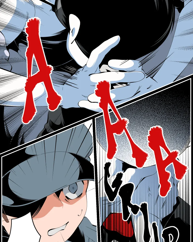 The Dummy's Dummy Chapter 84 page 7 - 