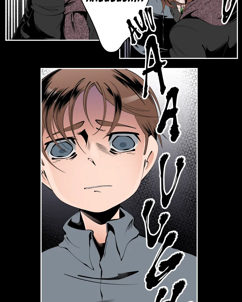 The Dummy's Dummy Chapter 86 page 12 - 