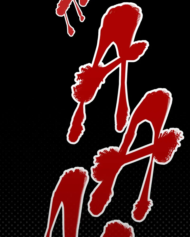 The Dummy's Dummy Chapter 9 page 13 - 