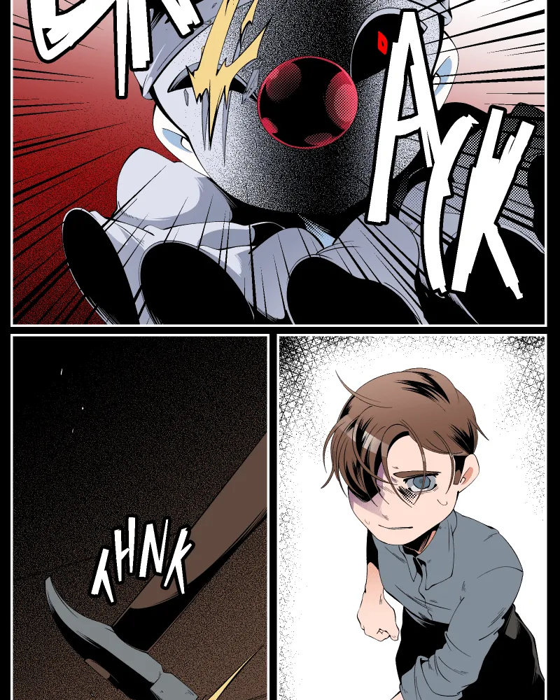 The Dummy's Dummy Chapter 96 page 15 - 